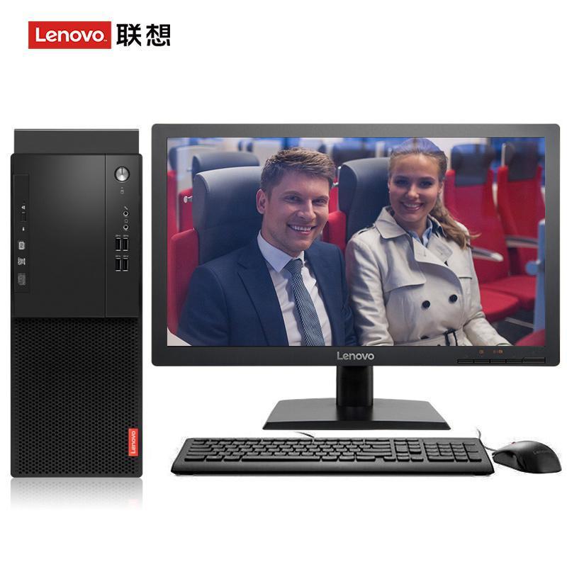 性感美女摸逼啊啊叫联想（Lenovo）启天M415 台式电脑 I5-7500 8G 1T 21.5寸显示器 DVD刻录 WIN7 硬盘隔离...